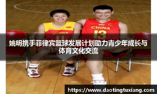 中欧体育官方网站