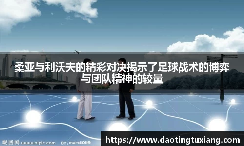 中欧体育官网