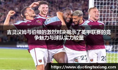 中欧体育官方网站