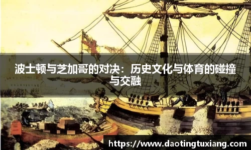 中欧体育官方网站