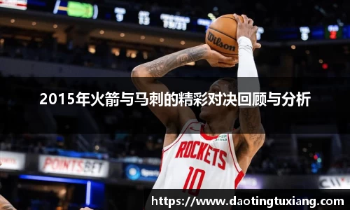 中欧体育官方网站