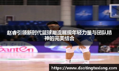 中欧体育官方网站