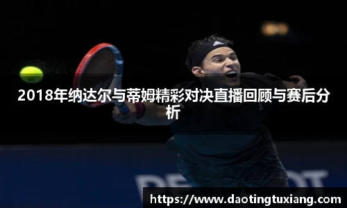 中欧体育平台