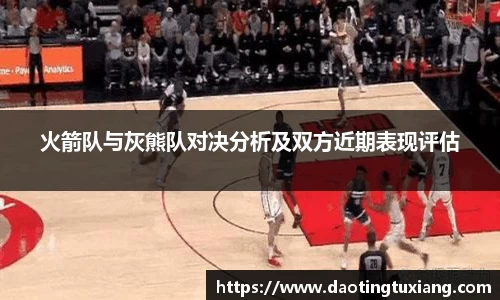 中欧体育官方网站