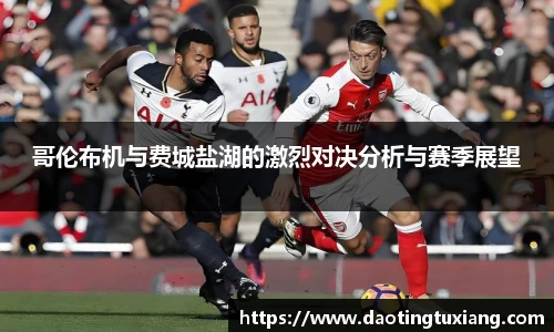 中欧体育官网