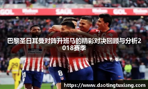 中欧体育官网